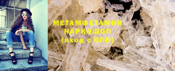 mdma Верея